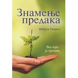 Udruženje Slovensko slovo Irina Timil - Znamenje predaka | Eponuda.com