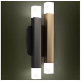 Eglo 390223 - led zidna svetiljka estanterios 4xLED/3,3W/230V 3000K | Eponuda.com