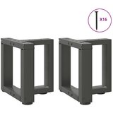  Noge za klub stolić T-oblika 2 kom antracit 30x25x(30-31) cm čelik | Eponuda.com
