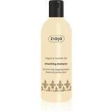 argan