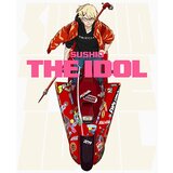 Penguin Books Sushio - Sushio The Idol Cene