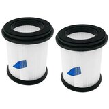 INORCO 2 kosa Filter sesalnika, zdruljiv s TMA T120 T121 T151 T150 T220 T210 T180 T220 Filter sesalnika, zamenljivi deli, (21984426) | Shoptok.si