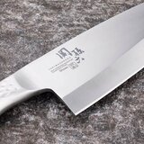 Kai Seki Magoroku Shoso Deba nož | Shoptok.si