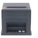 Gsan Thermal Printer GS-8360 | Eponuda.ba