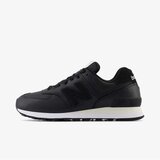 New Balance ženske patike W 574 WL574FT2 Cene