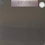Death Grips No Love Deep Web | Eponuda.com