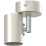  Stropni reflektor s reflektorima Nikla 6,5 x 6 x 11,5 cm Metal | Eponuda.ba
