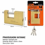 KMT Katanac Cene
