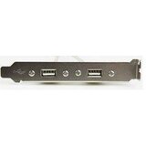 Gembird CCUSBRECEPTACLE double USB receptacles on bracket 25cm | ePonuda.com