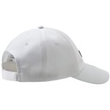 Puma Essential Cap SR Bijela | shoptok.hr