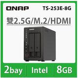Qnap NAS 2 2 utora za Celeron J6412 4x2,6 GHz, 8 GB RAM-a, 2x2500 Mbps, 2xHDMI1.4b, 2xUSB3.2Gen2, 2xM.2 2280 PCIe utor- TS-253E-8G | shoptok.hr