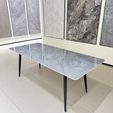 Tivon Keramička ploča za terpezarijski sto, 90x200x1.1cm Cene