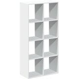 Pregrada za sobe, bijela, 69,5 x 29 x 137,5 cm, od inženjerskog drva | shoptok.hr