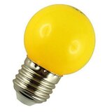 SMD led žarnica - sijalka E27 1W (10W) rumena Cene