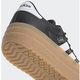 Adidas Niske tenisice crna / bijela | shoptok.hr