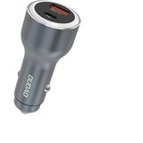 Dudao R4ULTRA AVTOMOBILSKI POLNILEC 120 W Z NAPAJANJEM IN USB-A USB-C LED, (5000262098) Cene