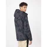 Quiksilver Zunanja jakna 'CARLSON' bež / temno siva / črna | Shoptok.si