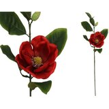  MAGNOLIJA 65CM PVC | Eponuda.ba