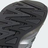 Adidas Nizke superge 'Adizero Aruku' siva / temno siva / srebrna | Shoptok.si