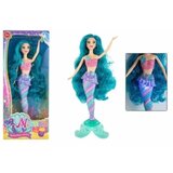  Lutka sirena 12267 ( 11/12267 ) | ePonuda.com