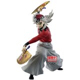 Banpresto Figura Demon Slayer: Kimetsu no Yaiba Maximatic - Doma, 20 cm | shoptok.hr