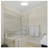  LED kupatilsko plafonsko svetlo LED/32W/230V 3000/4000/5700K IP55 belo | Eponuda.com