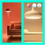 Wiz LED pametne žarulje u setu 2 kom E27, 9 W – | shoptok.hr