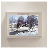 WALLXPERT PZL_093_500 multicolor puzzle | Eponuda.com
