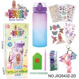  Drinking Bottle + Decorative Ornaments | shoptok.hr