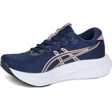 Asics GEL-EXCITE 11 Tamno plava | shoptok.hr
