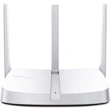 Mercusys MW306R V1.2, WiFi4 Multi-Mode Wireless N Router, 3 x 5dbi, 300Mbps | Eponuda.com