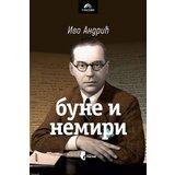 Službeni Glasnik Ivo Andrić - Bune i nemiri Cene