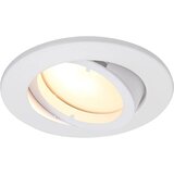 HCFEI 6x 82 mm vgradni LED reflektor - 3000 K | Shoptok.si