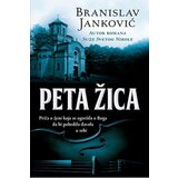 Laguna PETA ŽICA - Branislav Janković ( 7906 ) | Eponuda.com