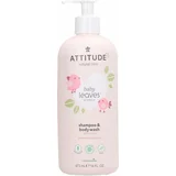 Attitude 2v1 šampon in milo baby leaves - brez dišav