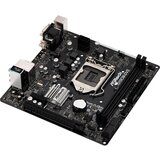 AsRock H310CM-DVS matična ploča