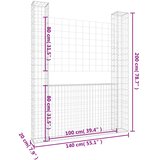  Gabionska košara U-oblika s 2 stupa 140 x 20 x 200 cm željezna | shoptok.hr