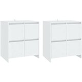  Komode 2 kom bijele 70 x 41 x 75 cm konstruirano drvo | shoptok.hr