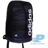 Adidas muški RANAC LIN PER GR BP M AY5507 | ePonuda.com