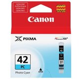 Canon CLI-42 PC ketridž | ePonuda.com