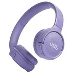 JBL Naglavne slušalke Tune 520BT, brezžične, vijolične | Shoptok.si