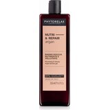 Phytorelax Laboratories Argan Oil Shower Gel - 500 ml | shoptok.hr