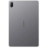 Huawei Tablet Matepad SE11 11" 6/128GB Nebula Gray | Eponuda.com
