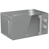 Hisense Mikrovalovna pečica H20MOMP1H, 700 W, 20 l, inox | Shoptok.si