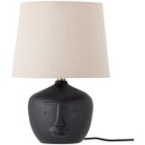 Bloomingville Bež stolna lampa Matheo - Cijene