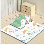 Duck bear sklopiva podloga za igru od pene - drvo sa brojevima + gymnastika (177x196x1cm) Cene