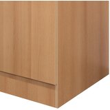XXXL Kuhinjska Spodnja Omarica Nano, Barva Bukve | Shoptok.si