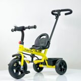  Tricikl sa ručkom Happybike 448 žuti Cene
