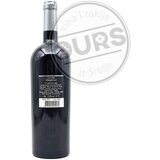 Zmajevac Cuvee 0,75L | Eponuda.com
