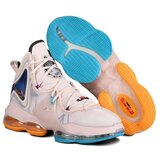 Nike Lebron 19 Minneapolis Ružičasta | shoptok.hr